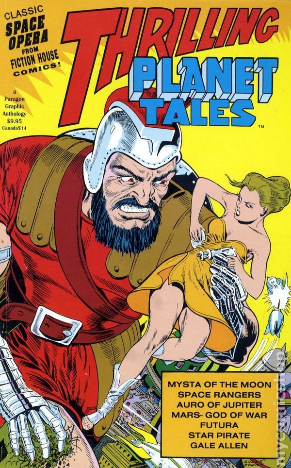 Thrilling Planet Tales 1991 FN Stock Image