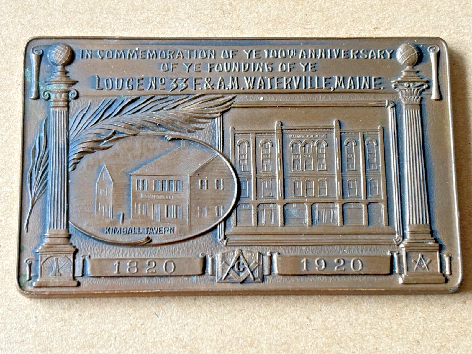 1920 BRONZE PAPERWEIGHT WATERVILE MAINE MASONIC LODGE #33 F&AM FOUNDED 1880