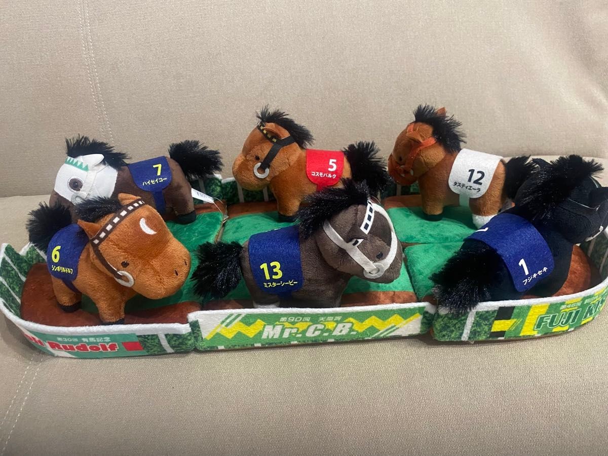 Thoroughbred Collection Paddock Plush Series 7 All Six Figures with Tags