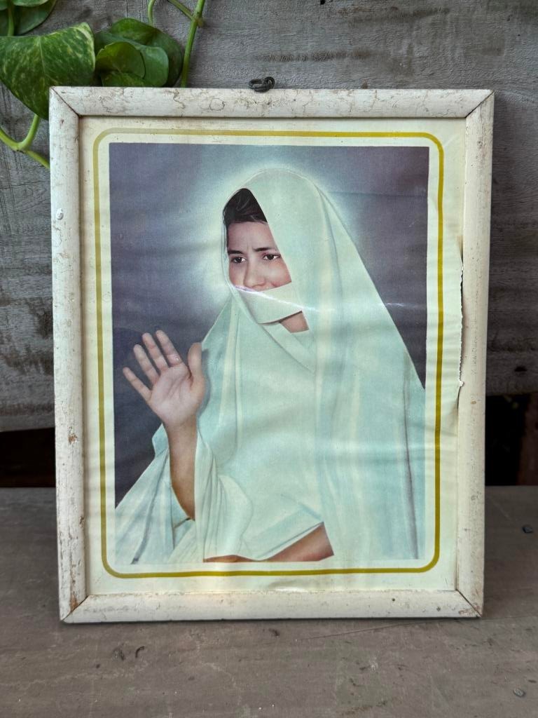 Vintage Framed Spiritual Portrait Print Religious Wall Art Home Decor 10.5\
