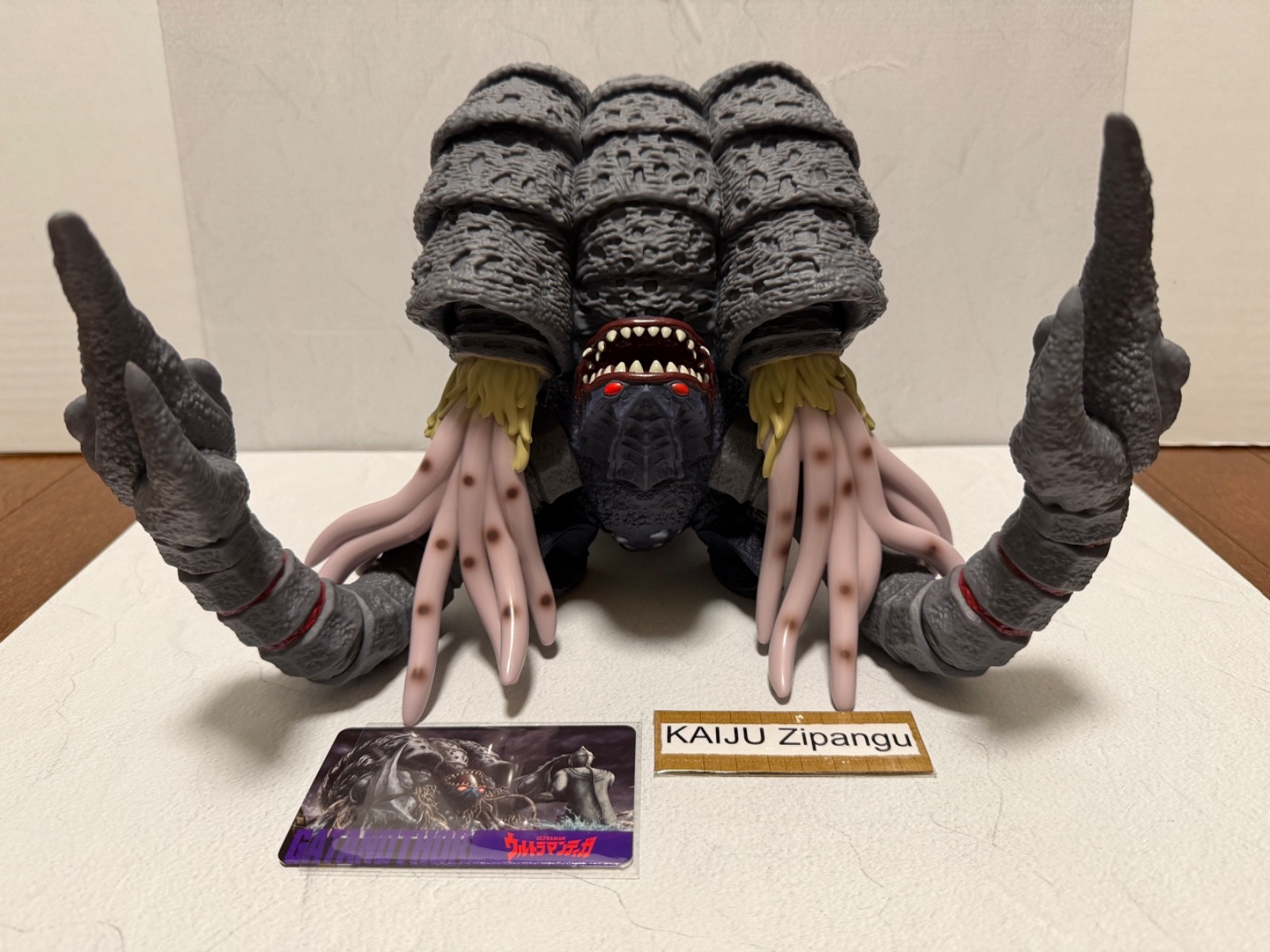 2026 Movie Monster GIGA 8