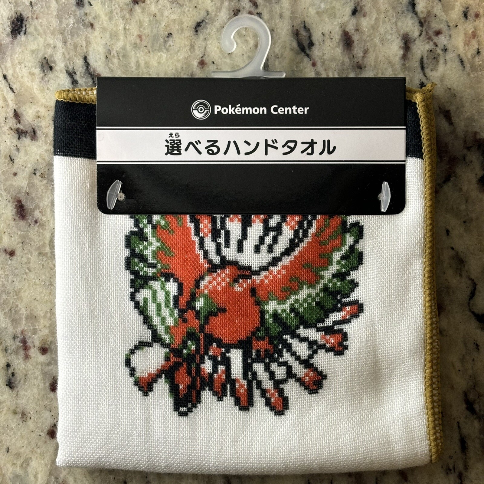 Pokemon Gold and Silver 25th Anniversary Meeting Ho-oh Hand Towel US Seller