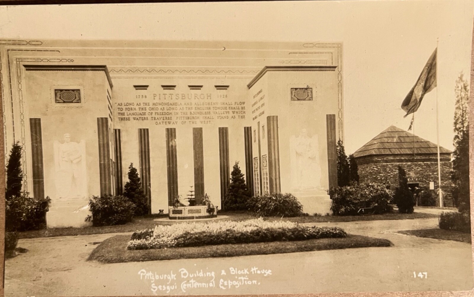 Philadelphia Sesqui-Centennial International Exposition of 1926 Photo