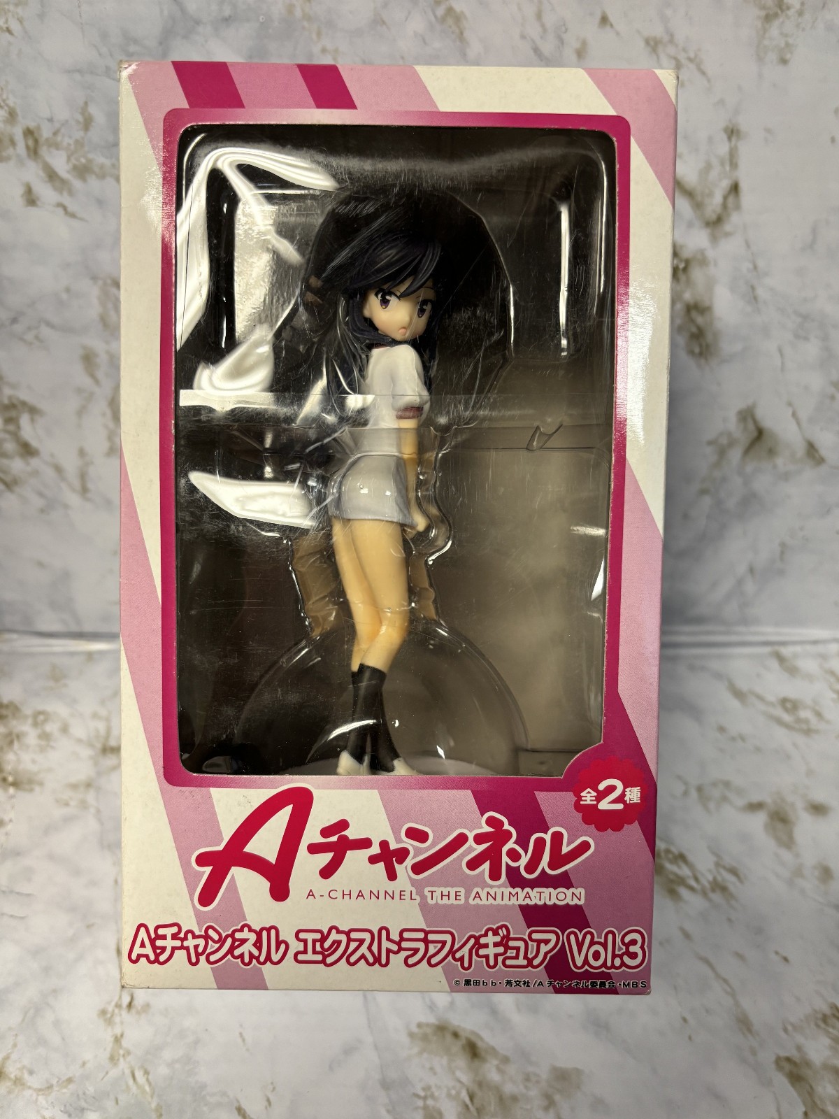 A-Channel the Animation - Yuuko Nishi Vol. 3 Figure
