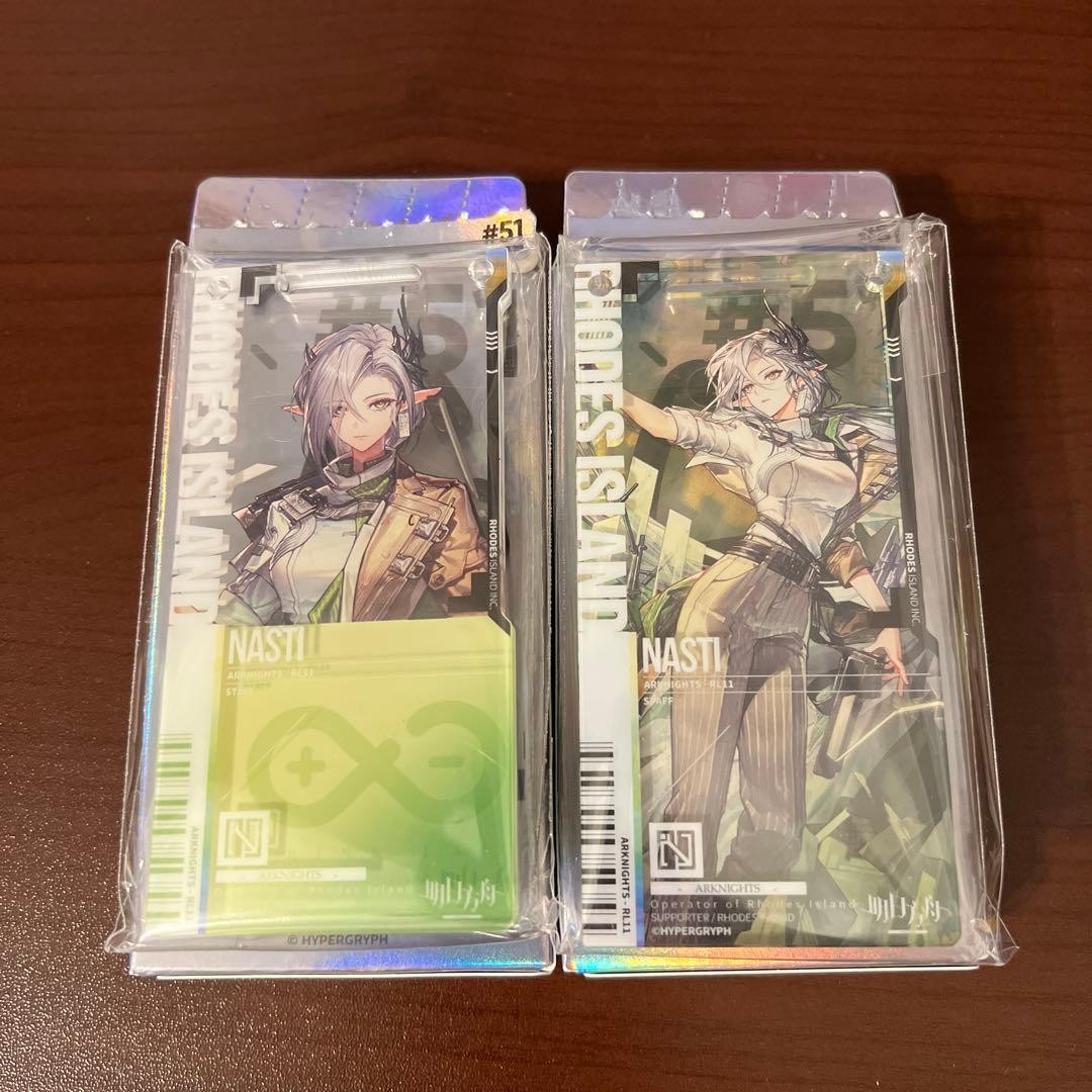 Arknights Passage Certification Nasty Set Collectible Game Accessory Arknights Passage Certification Nasty Set Collectible Game Accessory