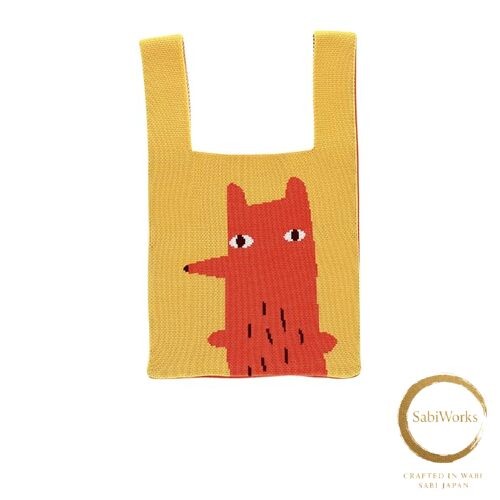 New Marushin Knit Bag Donna Wilson Cyril British Cute Character Design Recycled