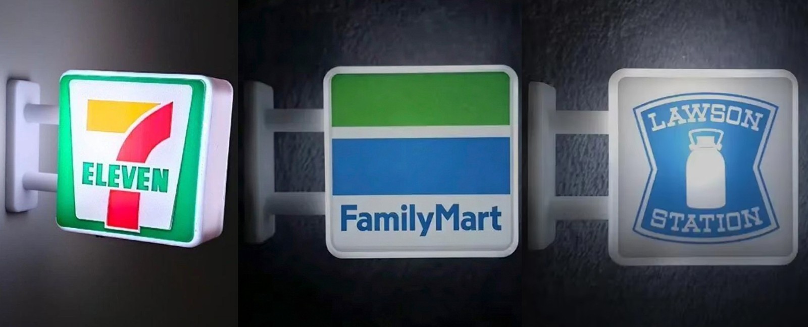 Japanese Convenience Store 7-Eleven Family Mart Lawson LED Light Magnet Set of 3