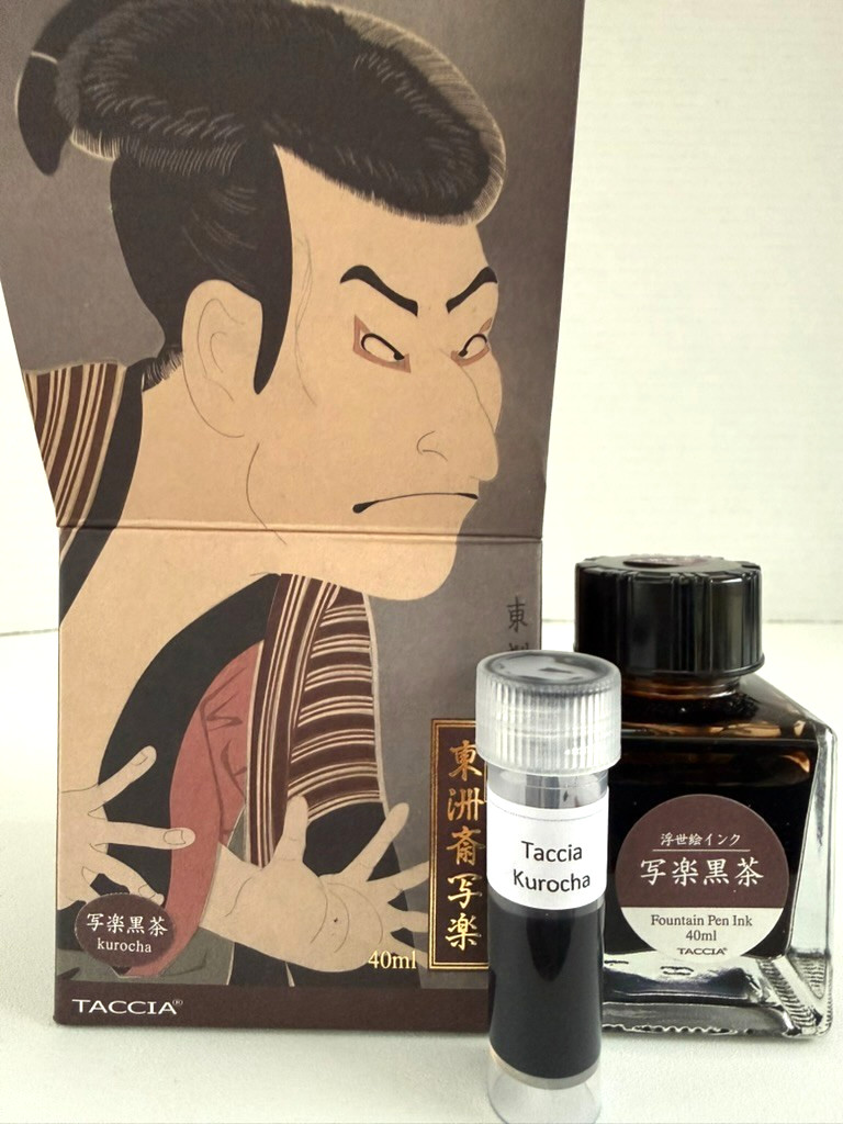 3ml Ink Sample - Taccia \