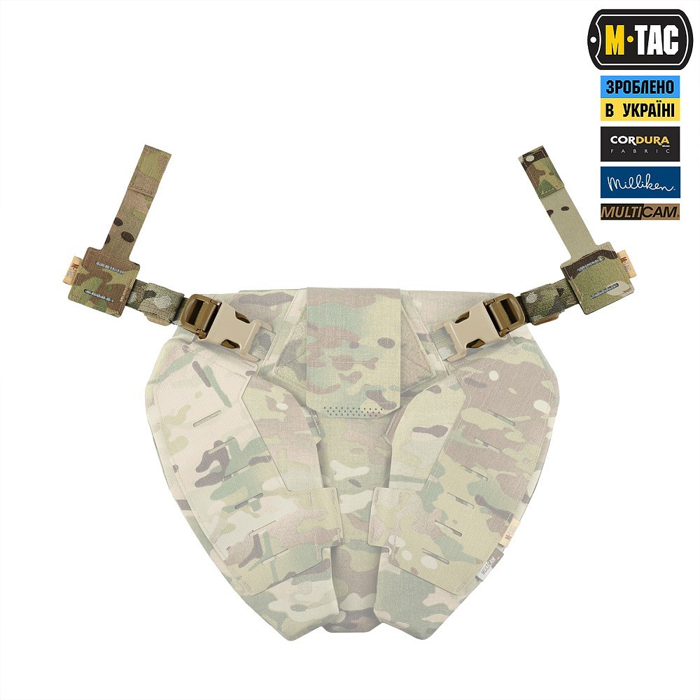 M-TAC RANGE BELT ADAPTER FOR GROIN PROTECTION ELITE MULTICAM💙💛