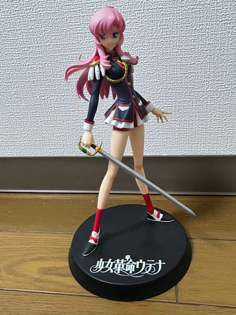 Revolutionary Girl Utena Premium Figure No Box Japan