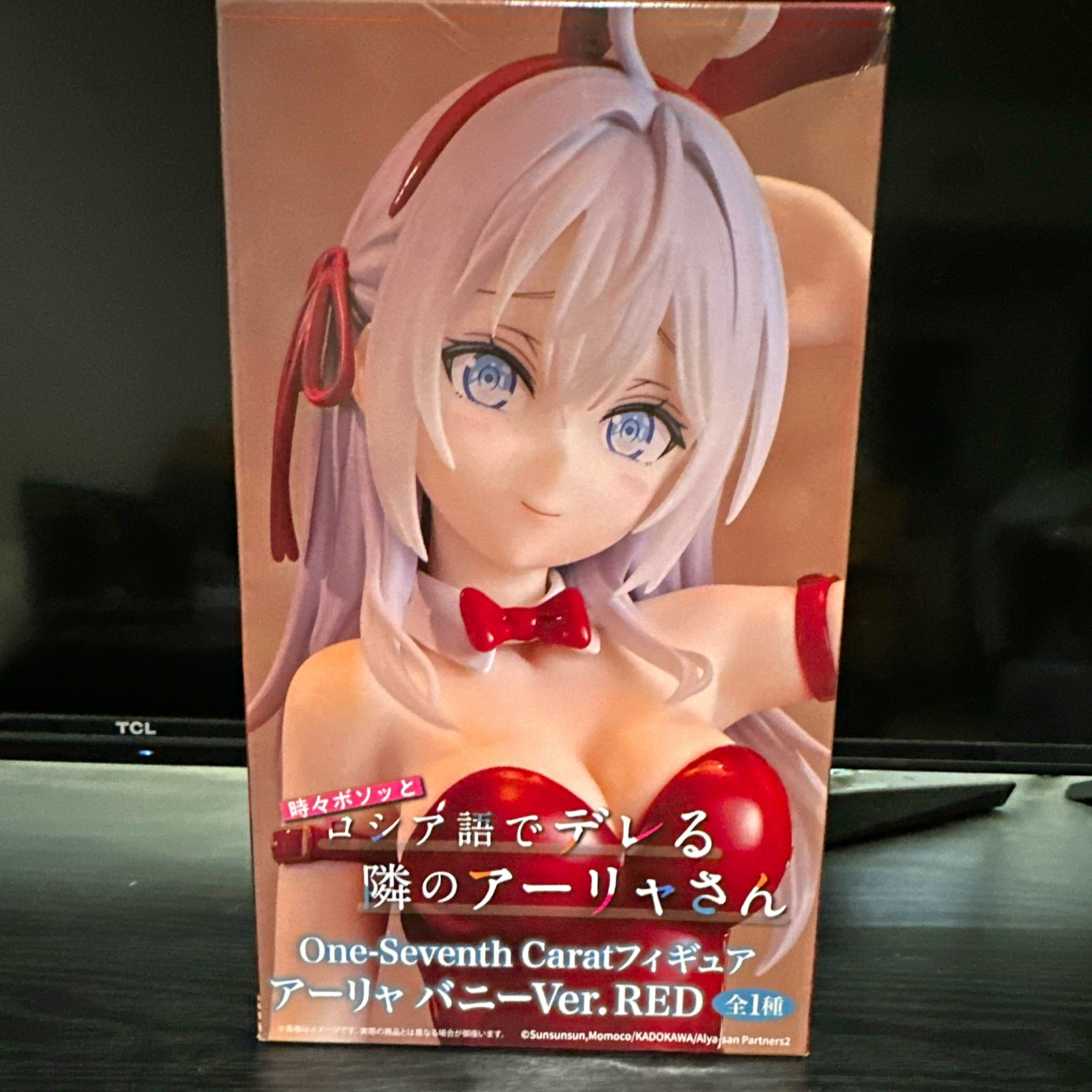 KADOKAWA One-Seventh Carat Figure Aerya Bunny Ver. RED Anime & Manga KADOKAWA One-Seventh Carat Figure Aerya Bunny Ver. RED Anime & Manga