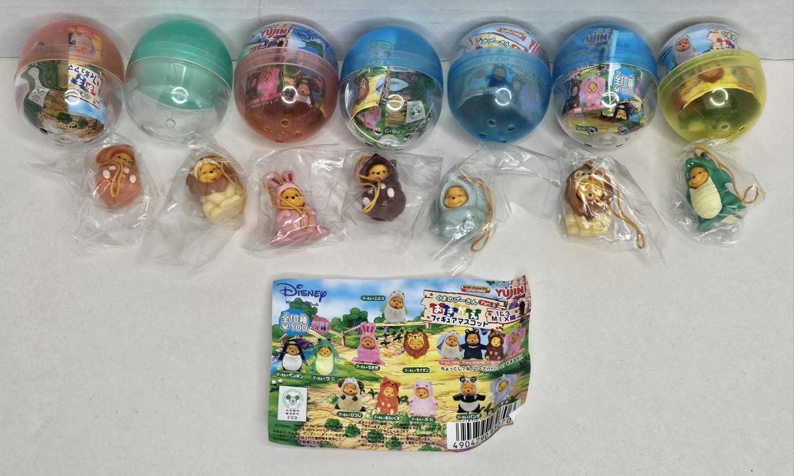 Yujin Disney\'s Winnie The Pooh and Friends Capsule Toys Collectibles  Gashapon 