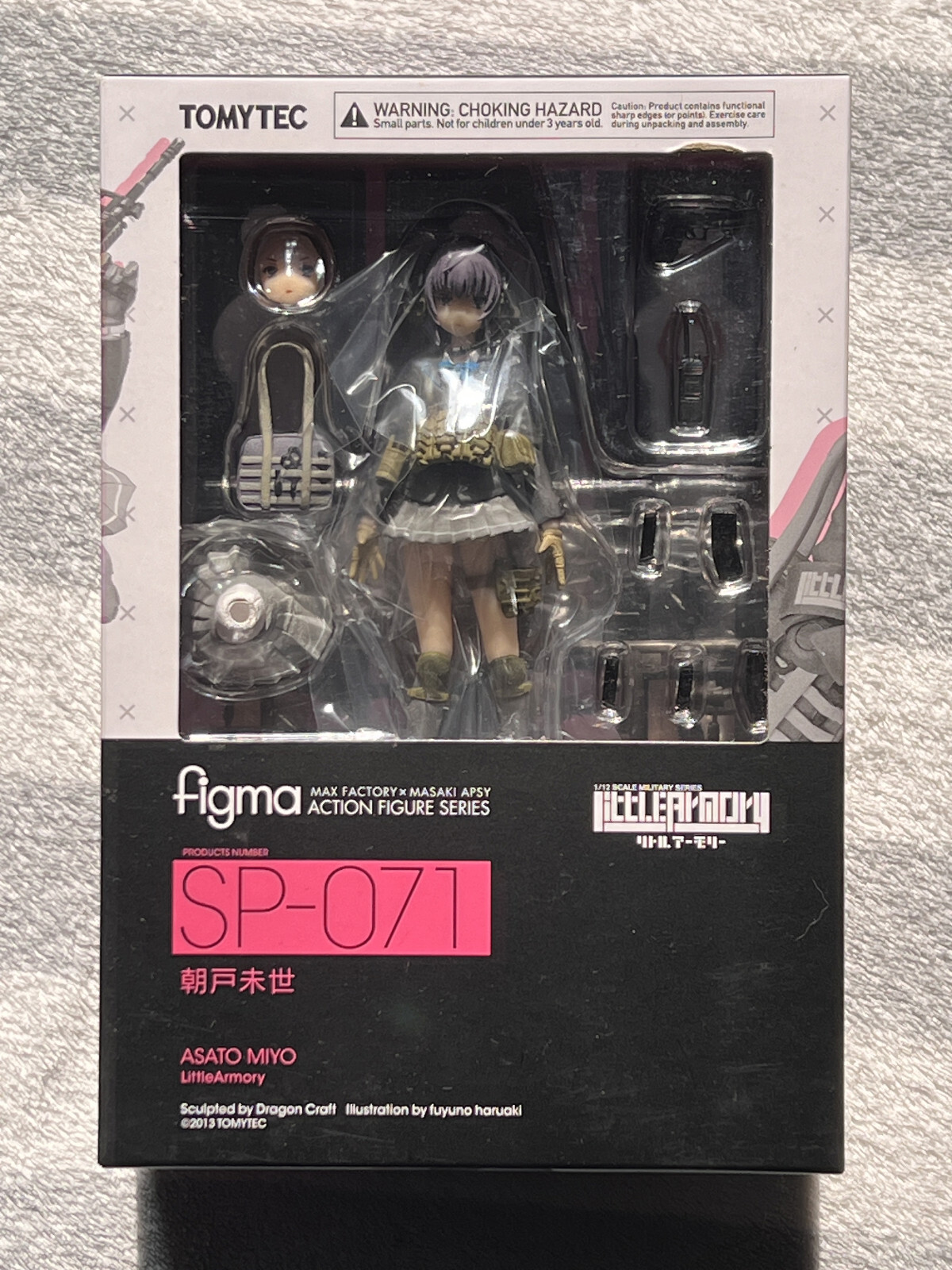 [SEALED] Max Factory figma SP-071 Little Armory Asato Miyo  Action Figure