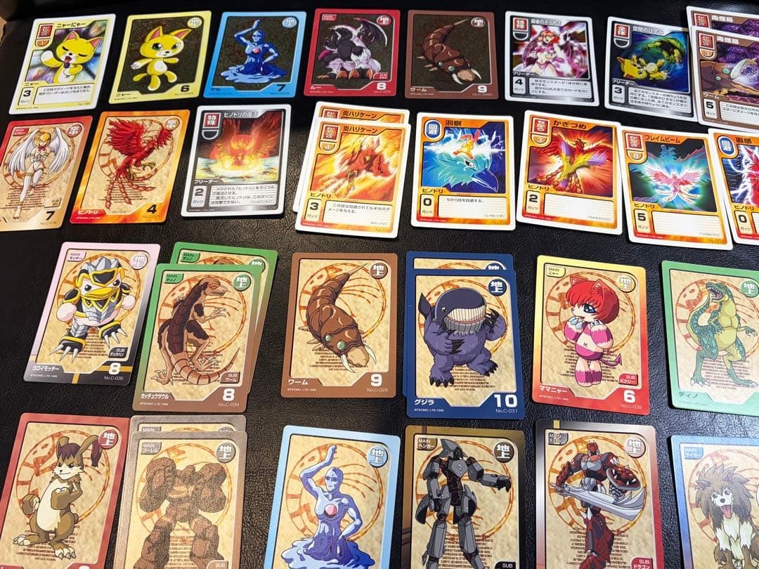TECMO Monster Rancher Trading Card Set 1999 Bulk Sale