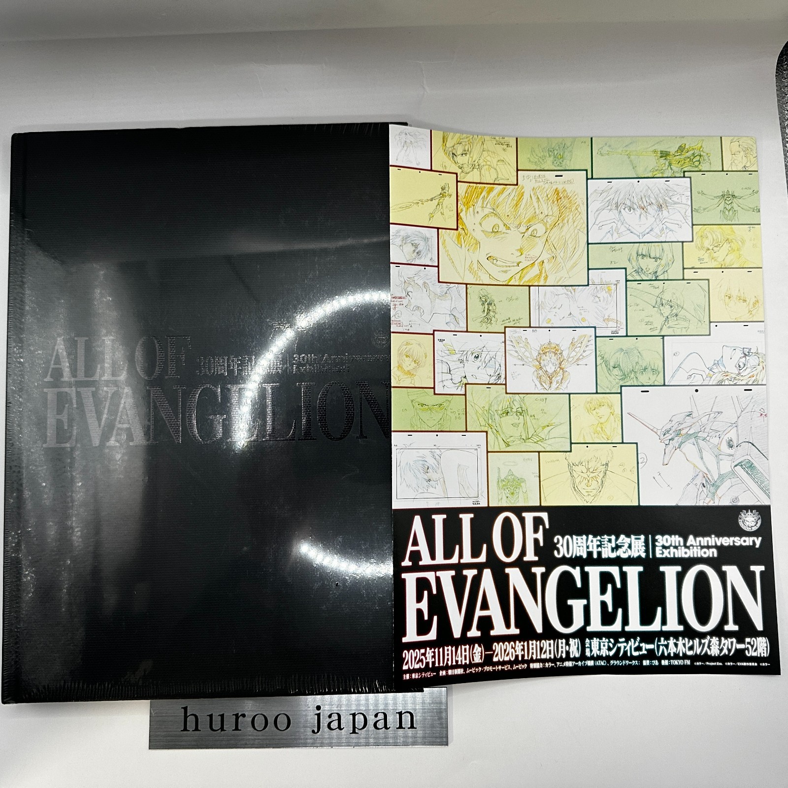 ALL OF EVANGELION Official Catalog 30th Anniversary Exhibition Evangelion Japan ALL OF EVANGELION Official Catalog 30th Anniversary Exhibition Evangelion Japan