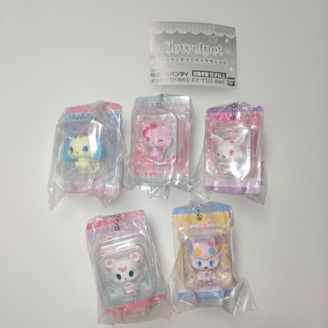 Bandai Jewelpet Package Miniature Charm Full Set 5pcs Unopened Authentic Bandai Jewelpet Package Miniature Charm Full Set 5pcs Unopened Authentic