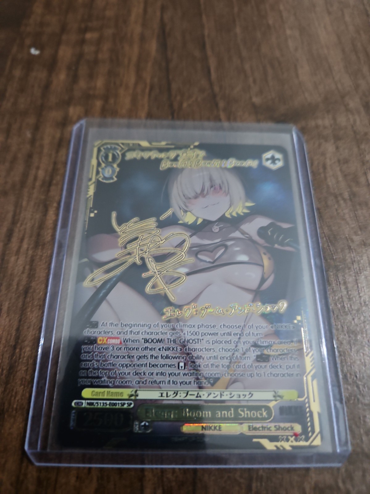 Weiss Schwarz Nikke Goddess Of Victory Vol 2 English Sp Sp Elegg: Boom And Shock Weiss Schwarz Nikke Goddess Of Victory Vol 2 English Sp Sp Elegg: Boom And Shock