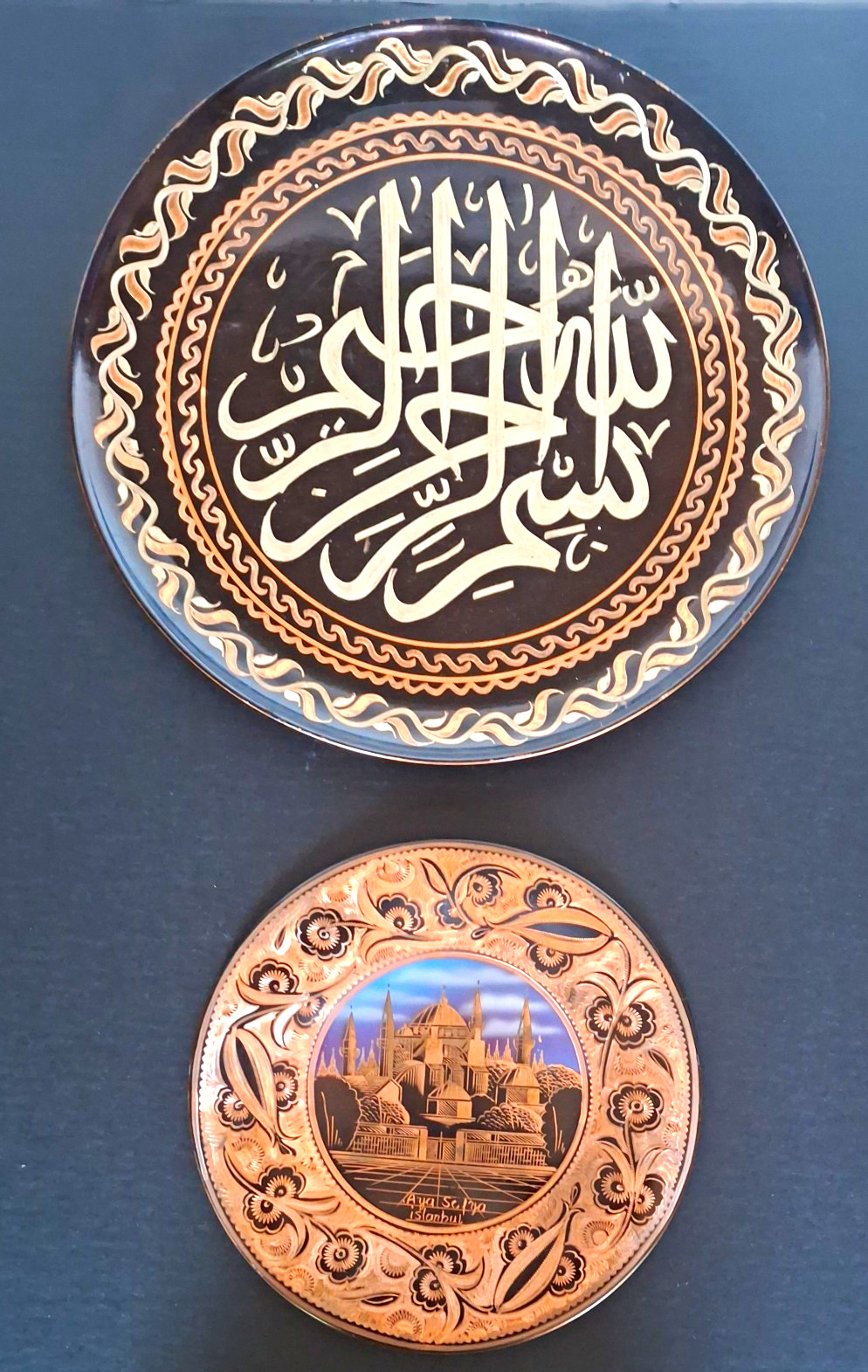 Vintage Turkish Copper WallPlates Set2 Islamic Calligraphy Hagia Sophia Istanbul