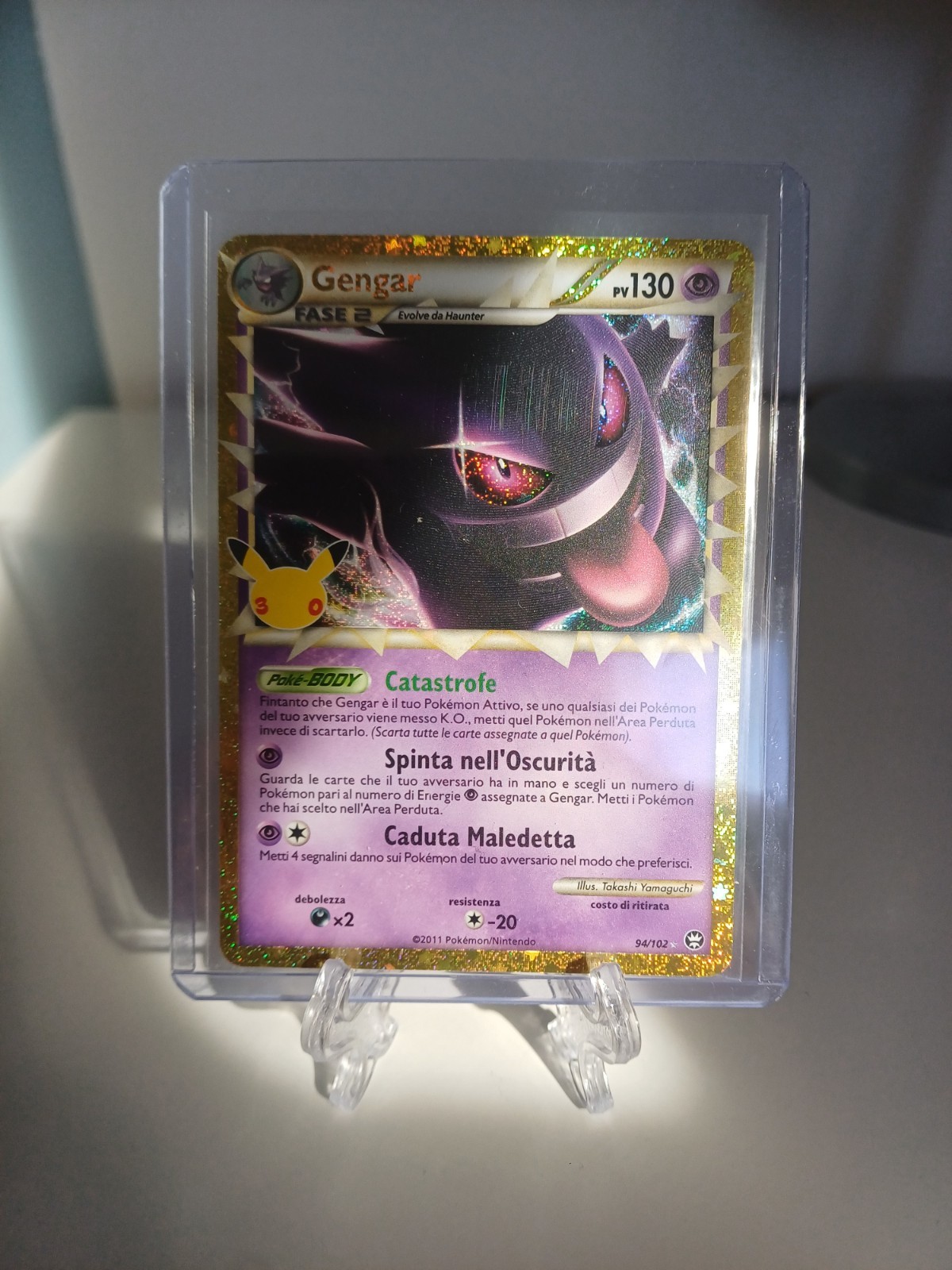 Pokemon Gengar Prime 94/102 Card 30th Anniversary 2010 Gold Boarder MINT🔥