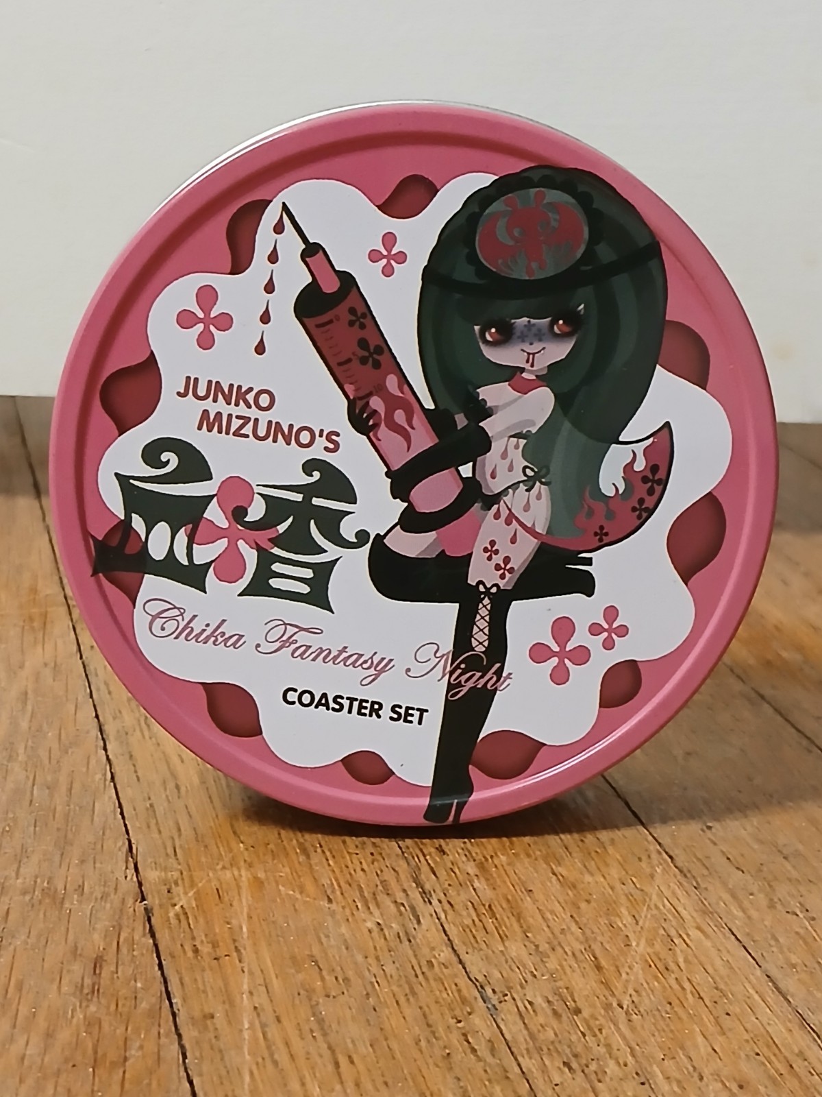 Junko Mizuno\'s Chika Fantasy Night 4 Piece Coaster Set by Dark Horse Comic