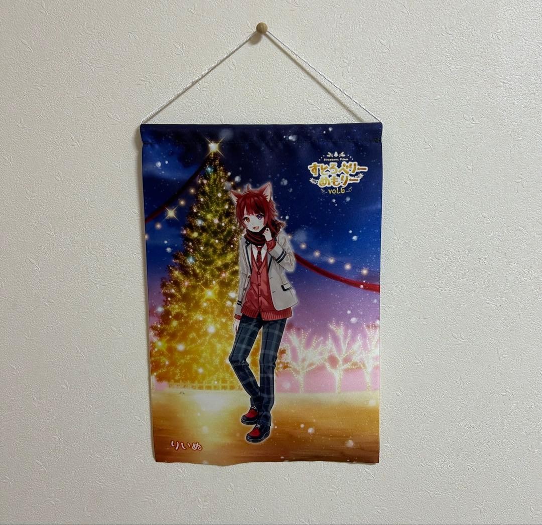 Strawberry Memory vol.6 Tapestry Riinu
