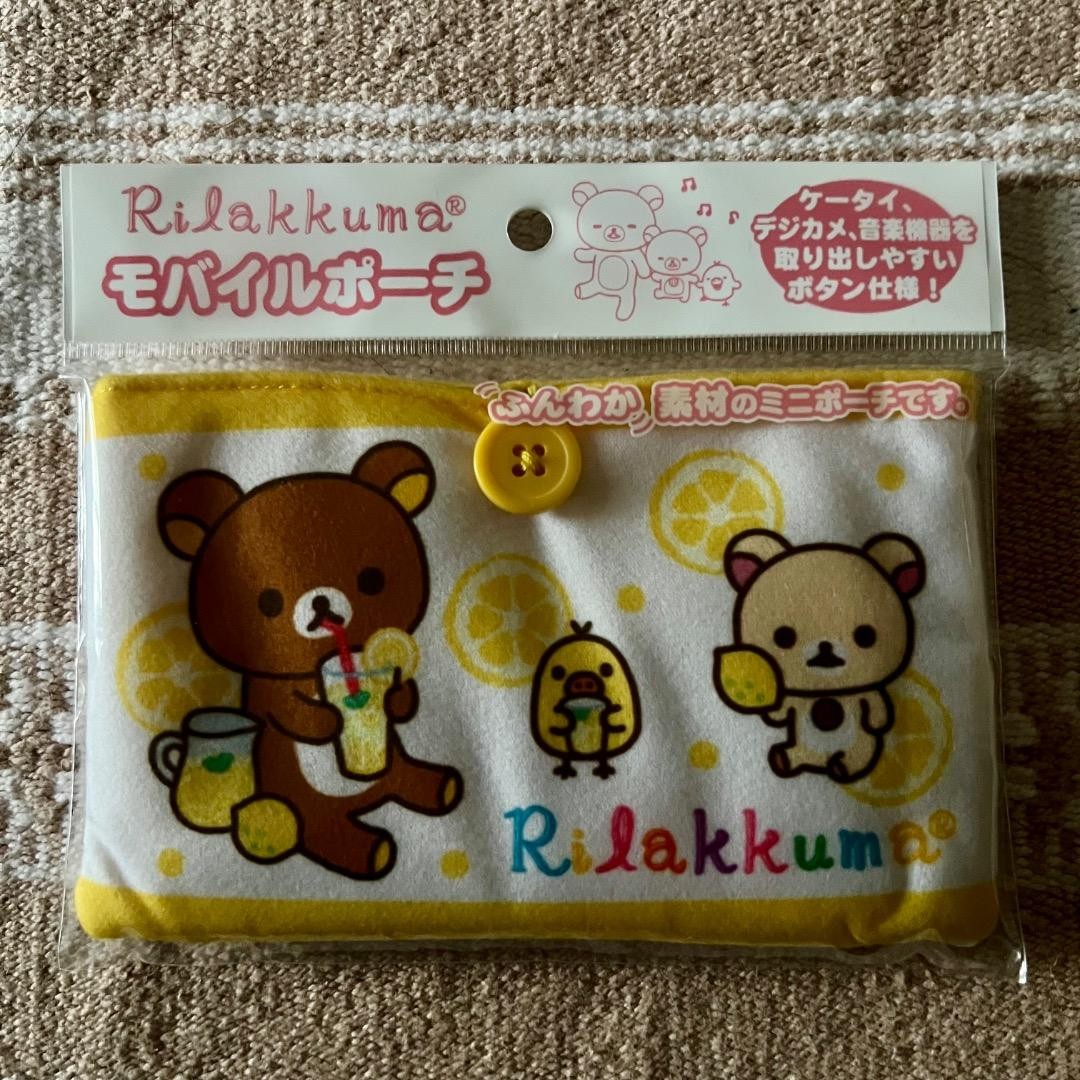 Rilakkuma Mobile Pouch Rilakkuma Mobile Pouch