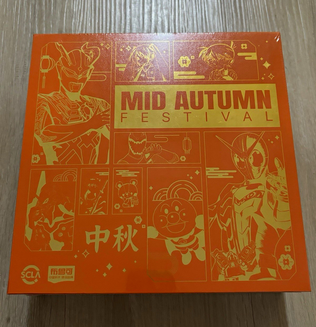 2024 BLOKEES SCLA Ultraman Mid Autumn Festival Exclusive Gift Box Rare China 🔥