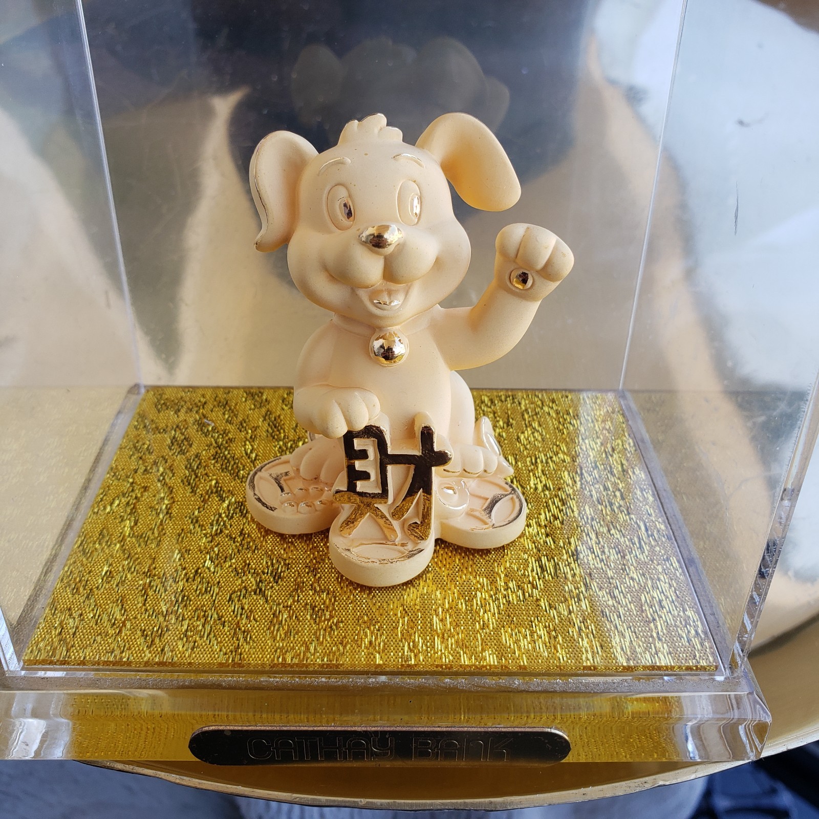$138 New In Box Gold-Plated Figurine- Cathay bank -1 of 12 animal chinese zodiac