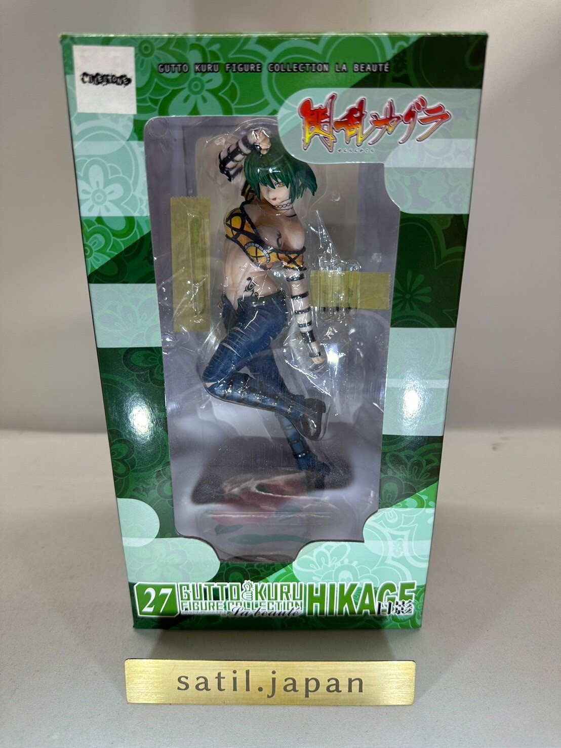 CM\'s Senran Kagura Gutto Kuru Figure Collection La Beaute 27 HIKAGE Figure USED