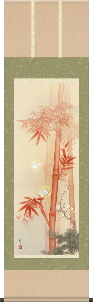 Hanging scroll White sparrow on red bamboo by Takeyo Tamura W/Box made in Japan