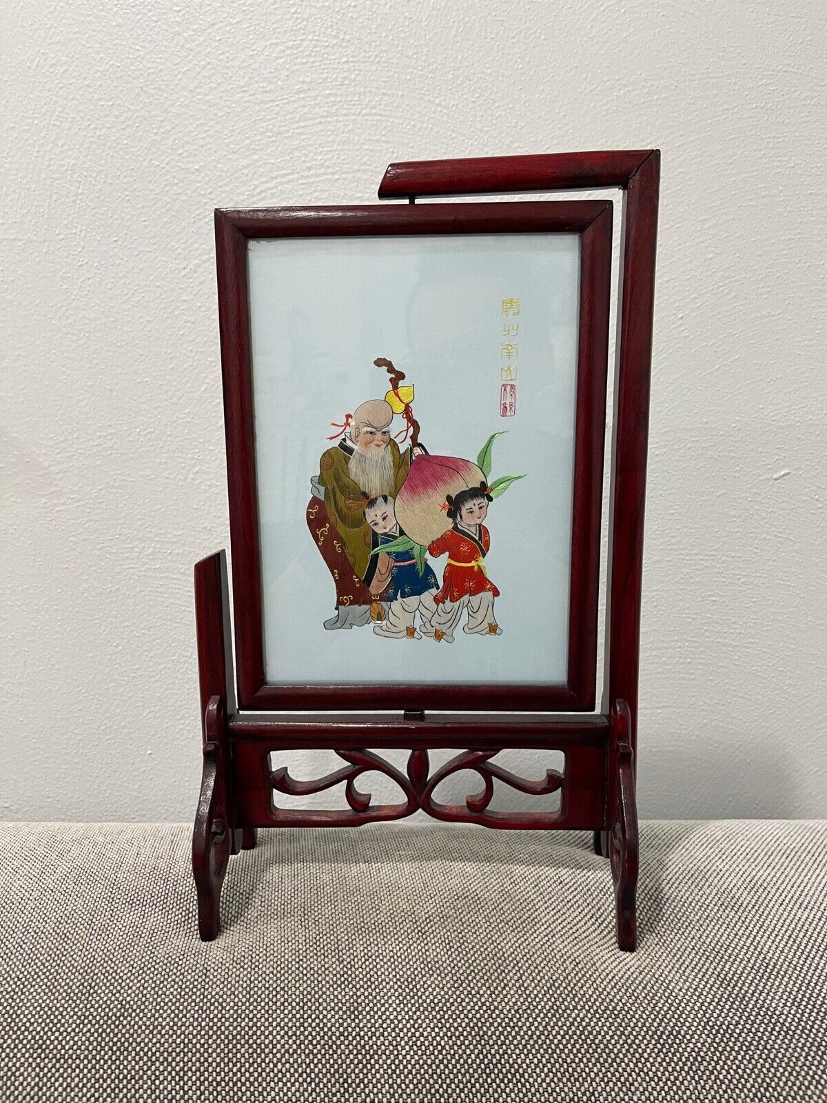 Chinese Wood Mounted Signed Silk Table Screen Star God & Children Carrying Peach