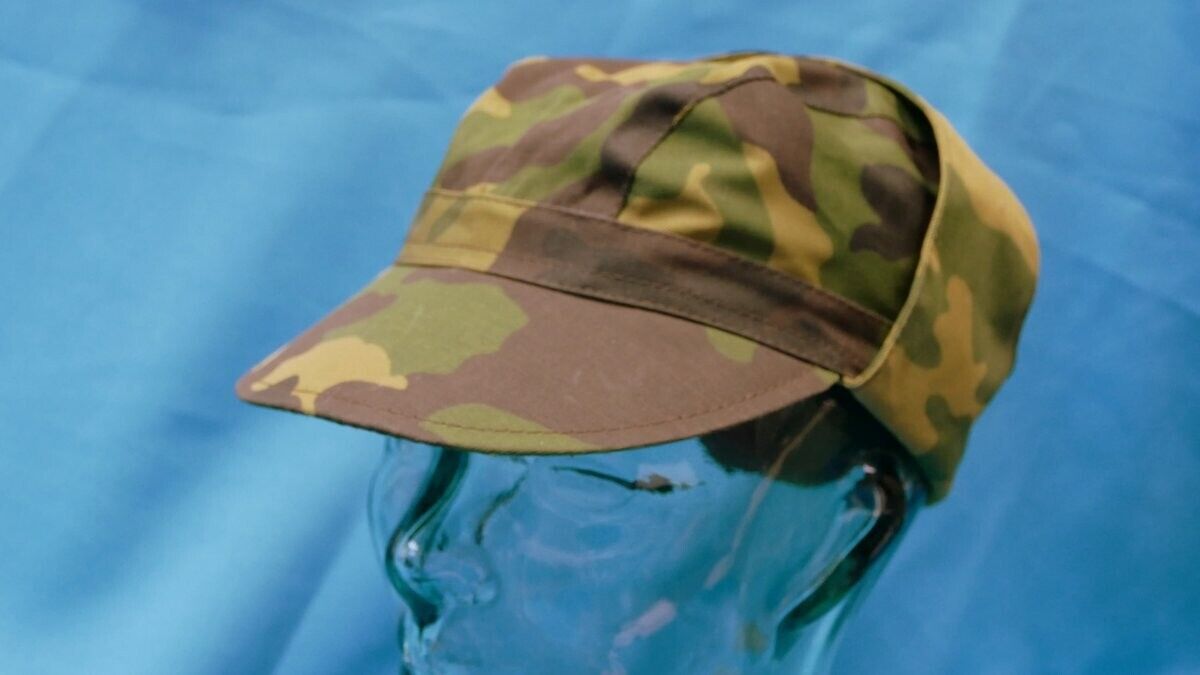 Russian Soviet Army Military Camo Service Hat Cap Sz: 56 small
