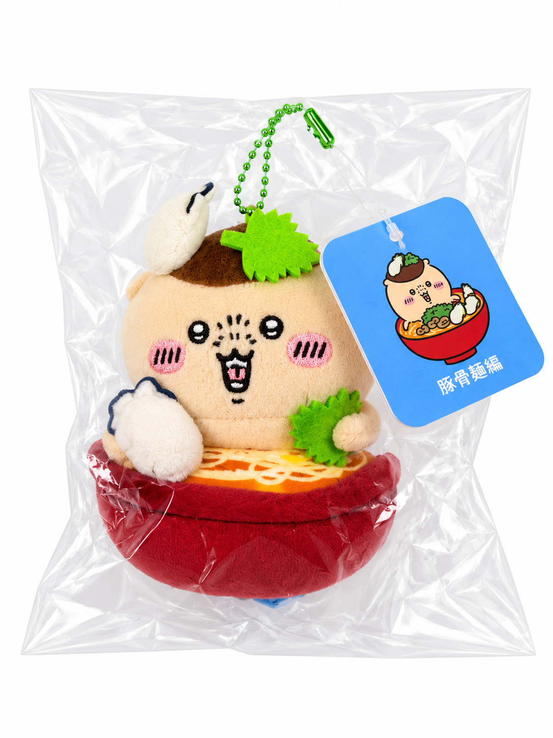 Chiikawa Days Taipei Exclusive Plush Keychain - Kuri-Manjū (New With Tags)