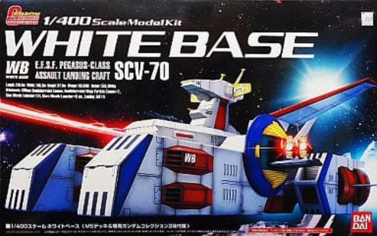 Bandai White Base 1/400 Scale Model Kit Gundam Collection SCV-70 Japan Used