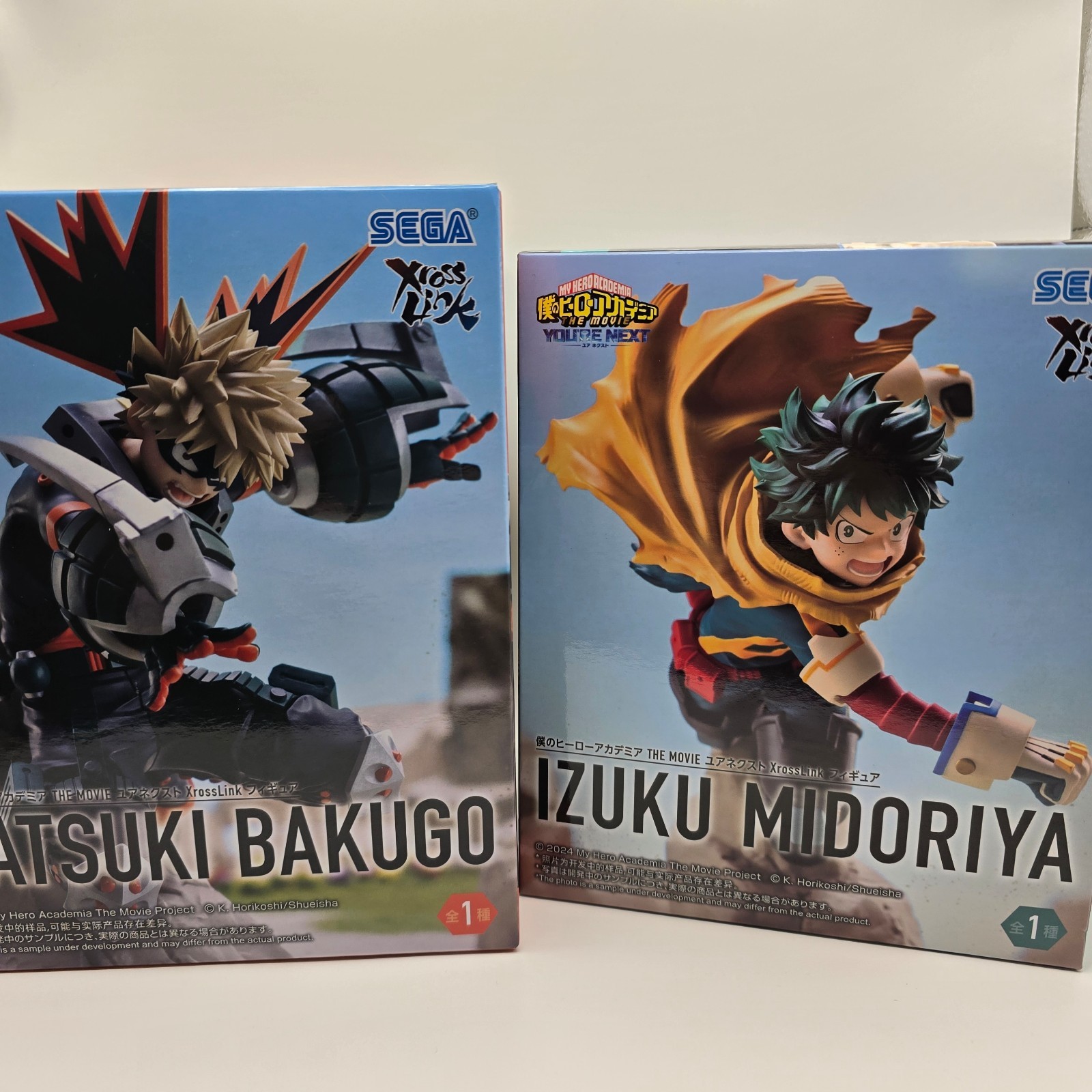 My Hero Academia You\'re Next XrossLink Katsuki Bakugo Izuku Midoriya SET NEW
