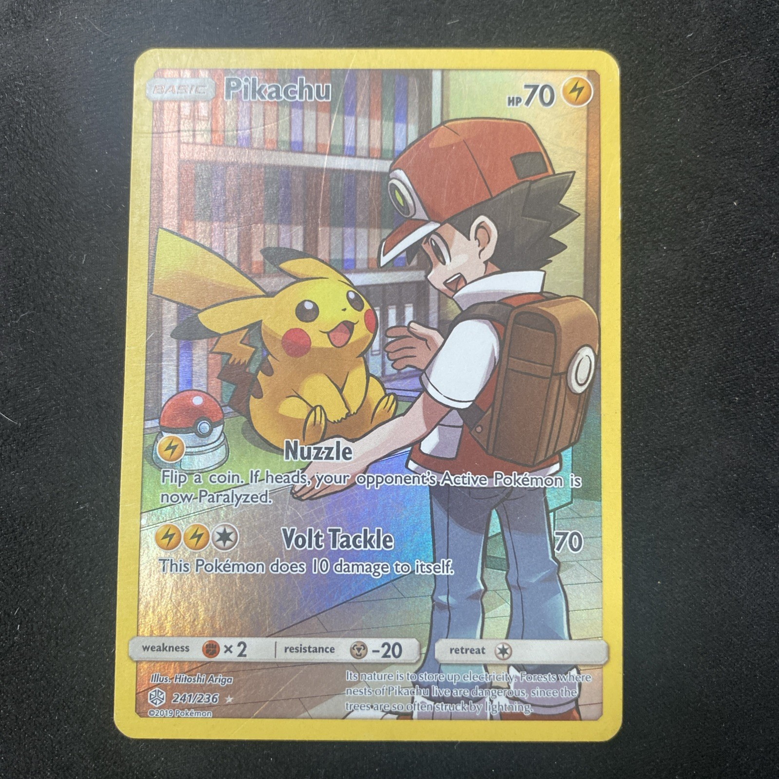 Pikachu - 241/236 - Cosmic Eclipse - Trainer Gallery - Medium Played