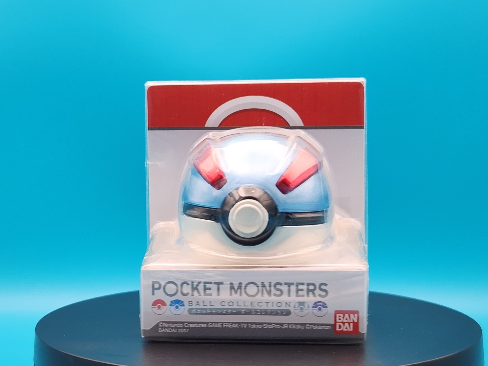 POCKET MONSTERS BALL COLLECTION Great Ball BANDAI Pokémon