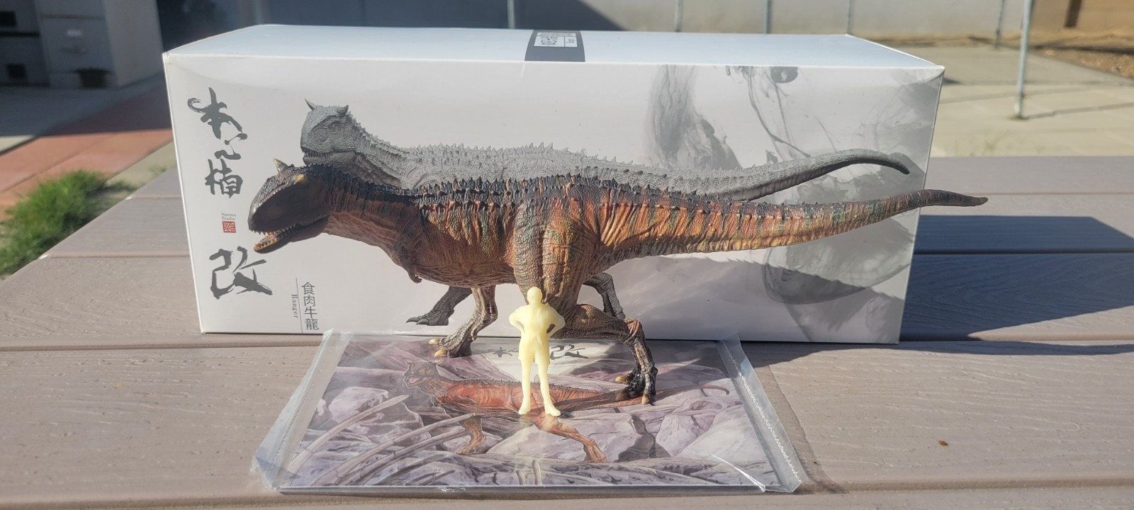 Nanmu Studio Carnotaurus Ranger Nanmu Studio Carnotaurus Ranger