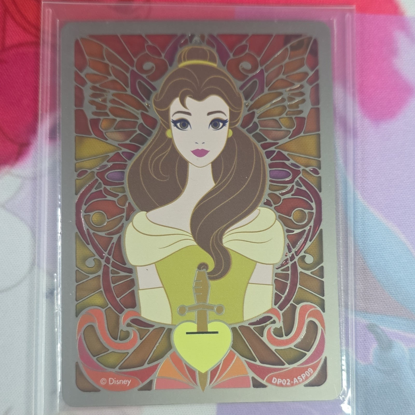 Disney Princess Belle Metal Chase Serial Numbered DP02-ASP009 /399