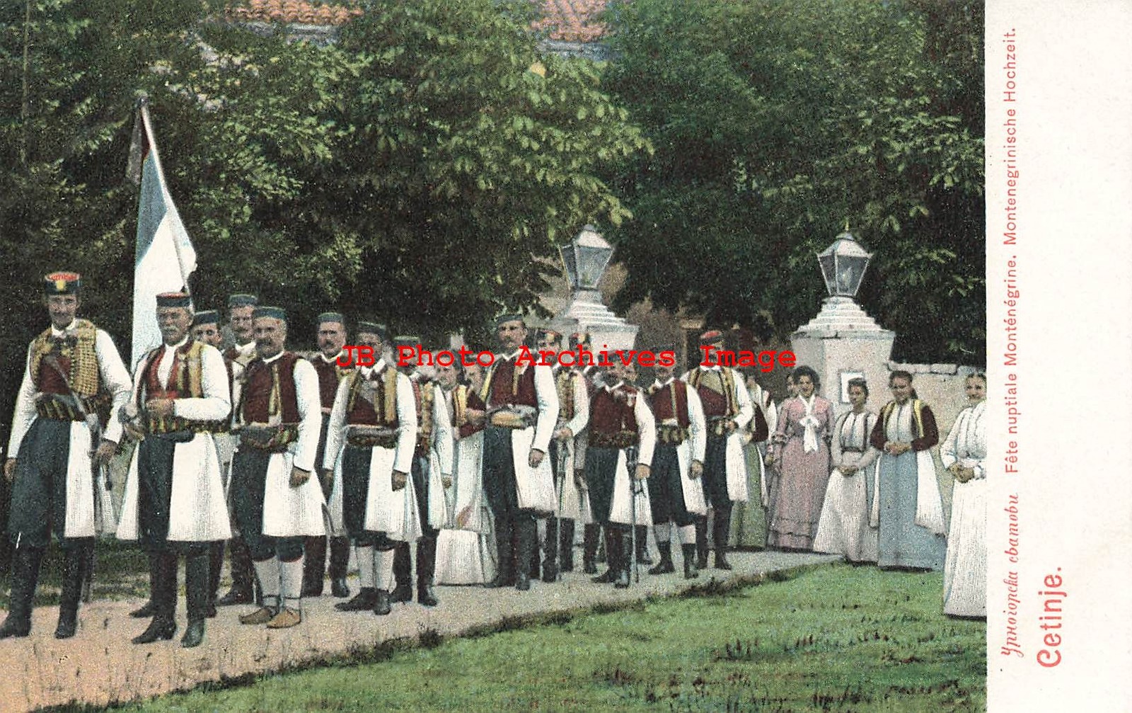 Montenegro, Cetinje, Royalty? Montenegro, Cetinje, Royalty?