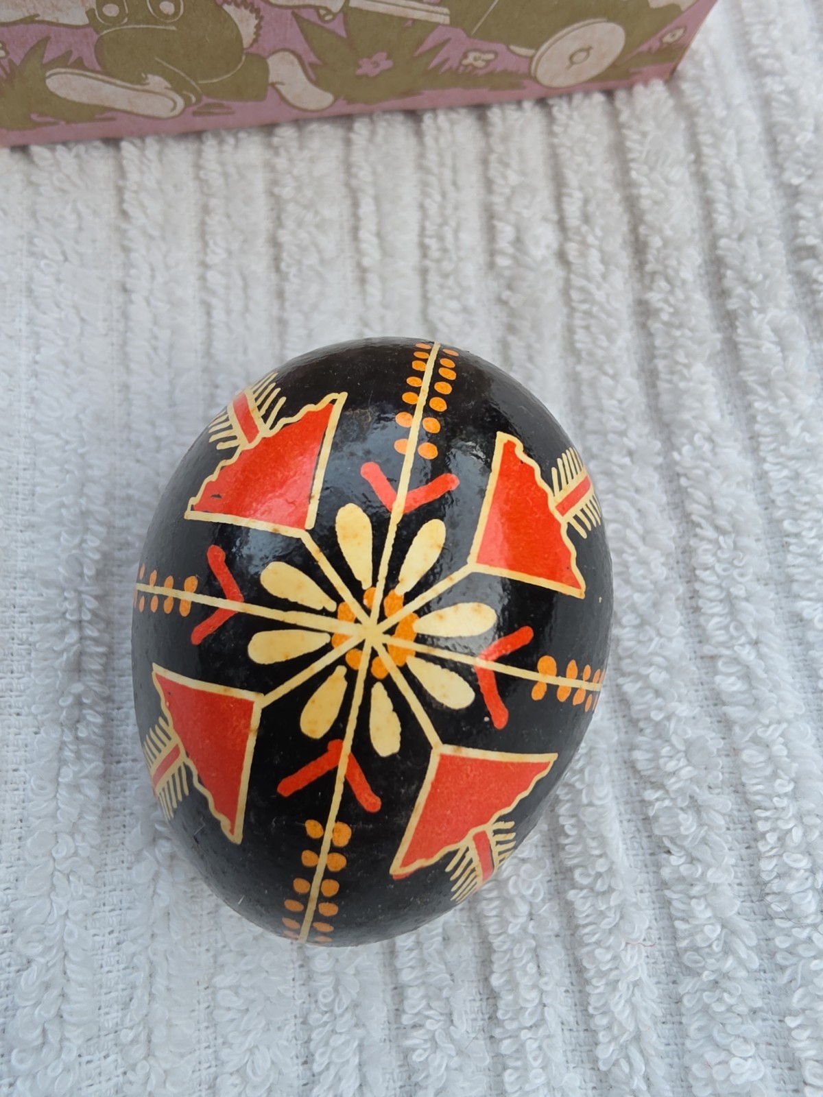 Vintage Hand Painted Christmas / Easter Egg, Wood Vintage Hand Painted Christmas / Easter Egg, Wood