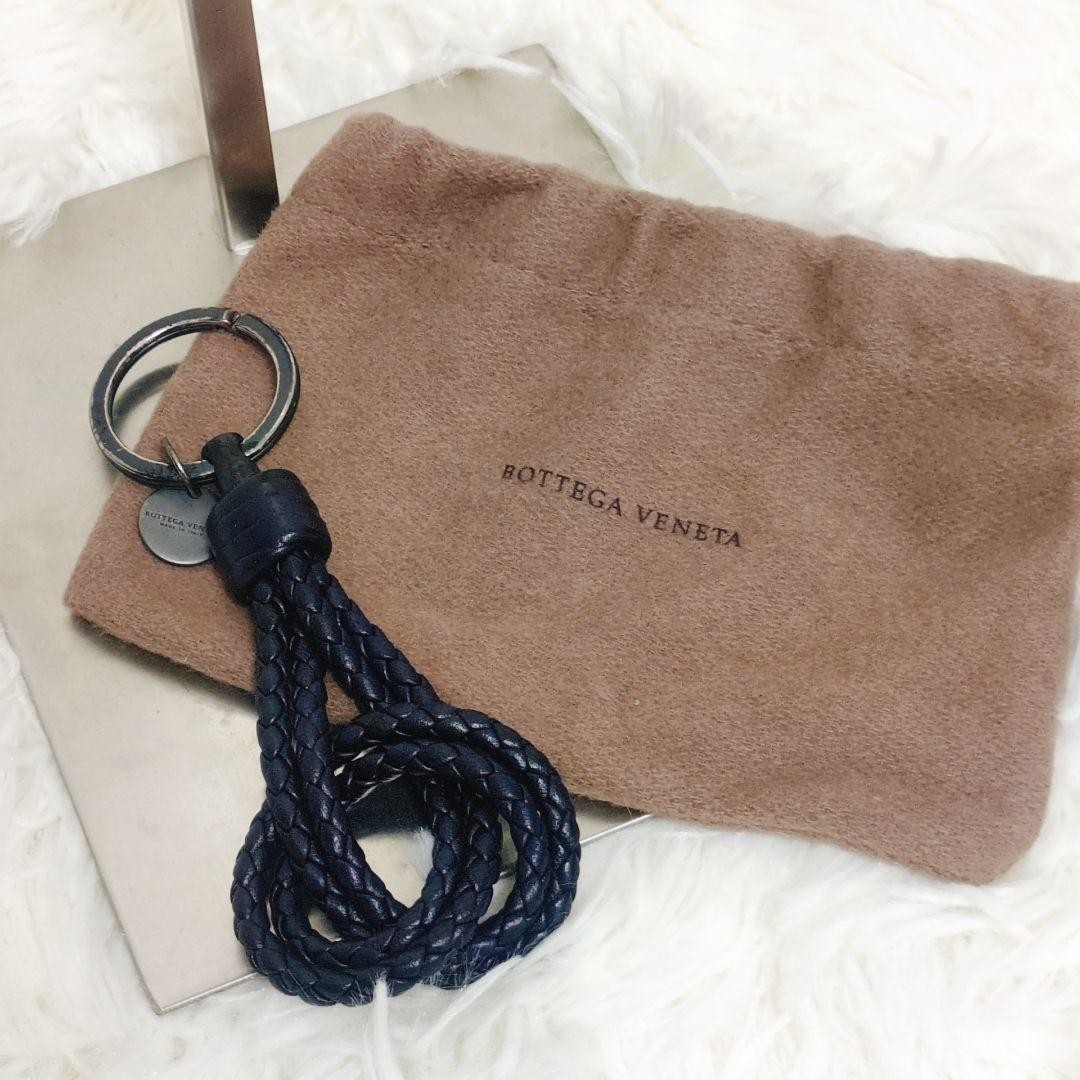 Bottega Veneta Keyring Intrecciato Leather Dark Navy