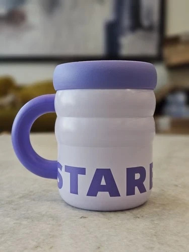 2026 Starbucks Limited Edition Rippled Lavender 12 oz Stainless Mug - NEW