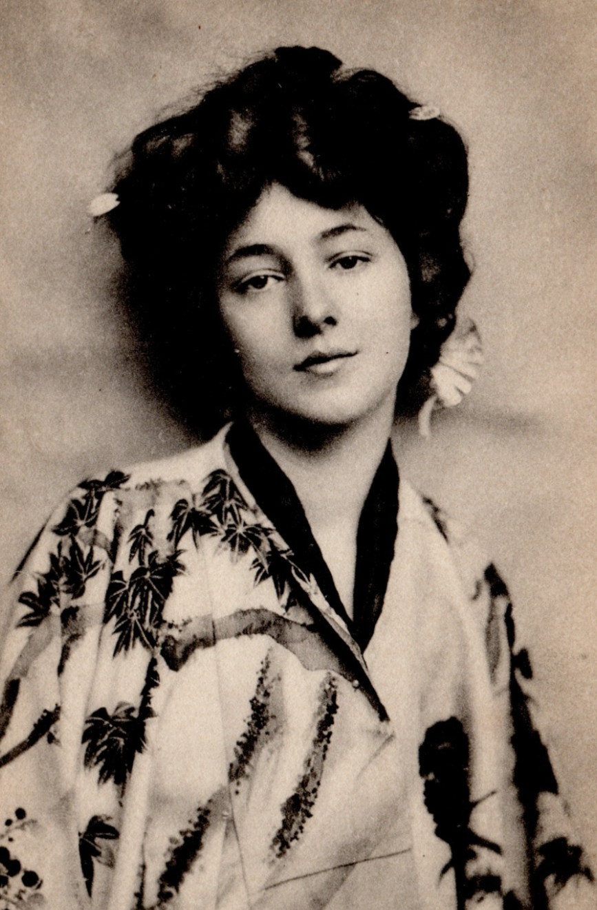 1902 Evelyn Nesbit The Mikados Bridge undivided back postcard halftone B&W