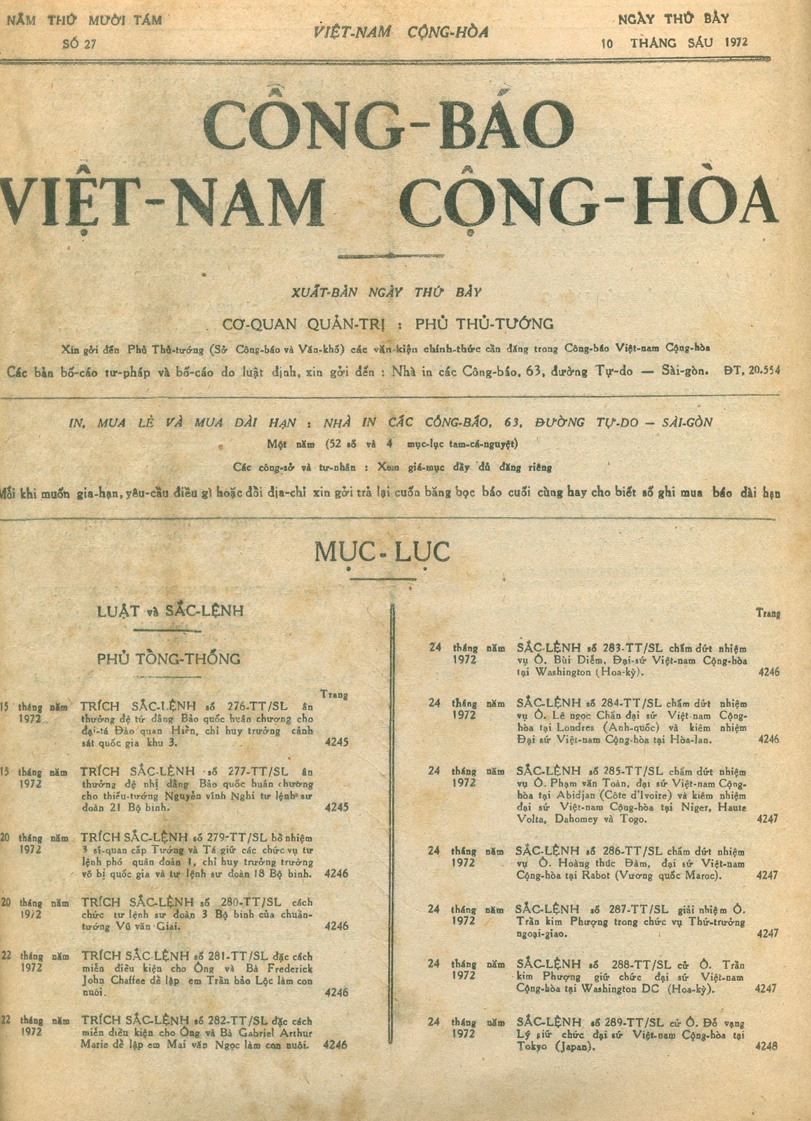Công Báo VNCH 1972 Col. Đào Quang Hiển. Nguyễn V. Nghi & Vũ V. Giai. 82 Pages