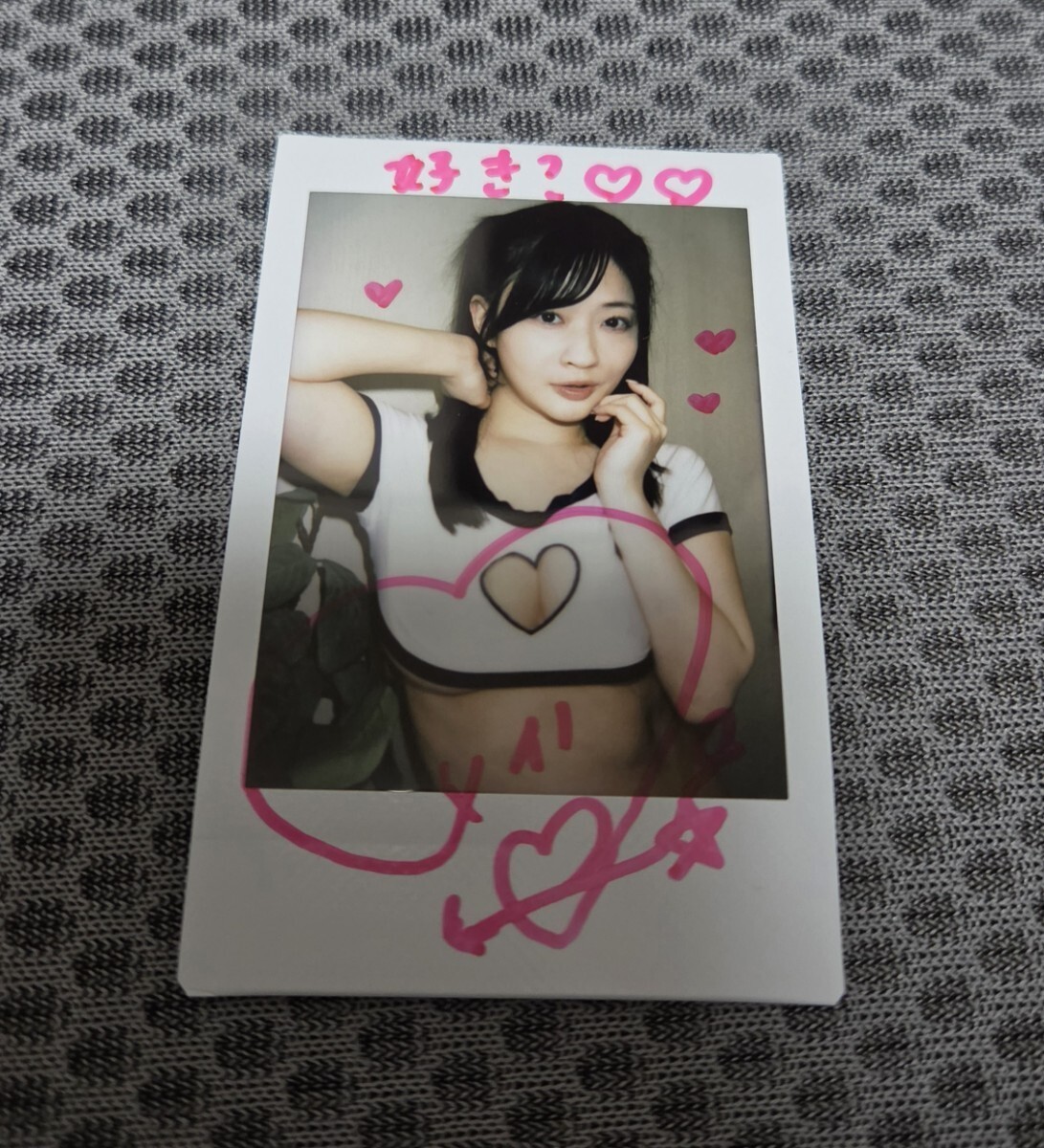 Meiri Auto Autographed Signed Cheki Japan
