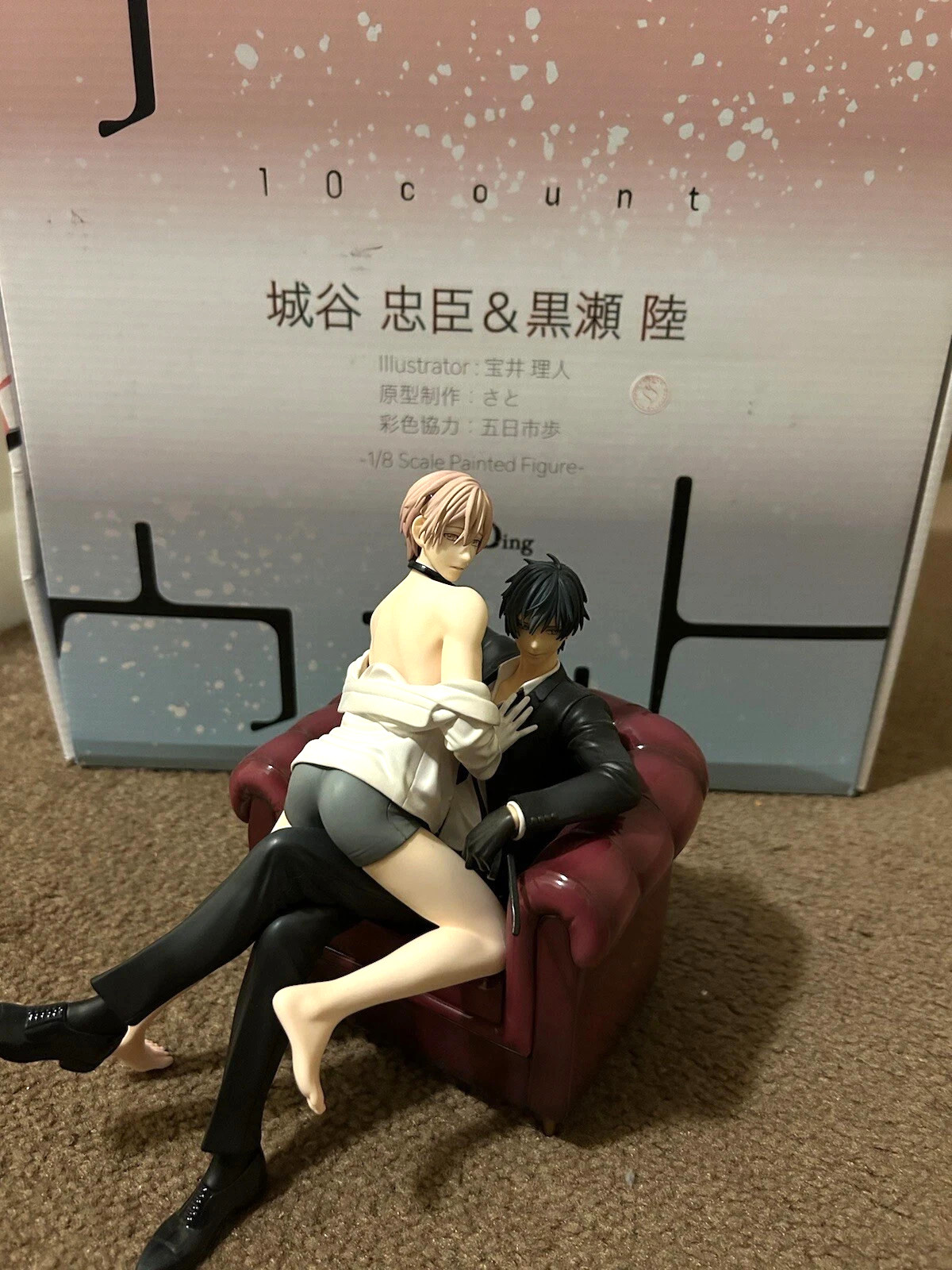 Native BINDing 10 Ten Count Tadaomi Shirotani Riku Kurose 1/8 PVC Figure Doll