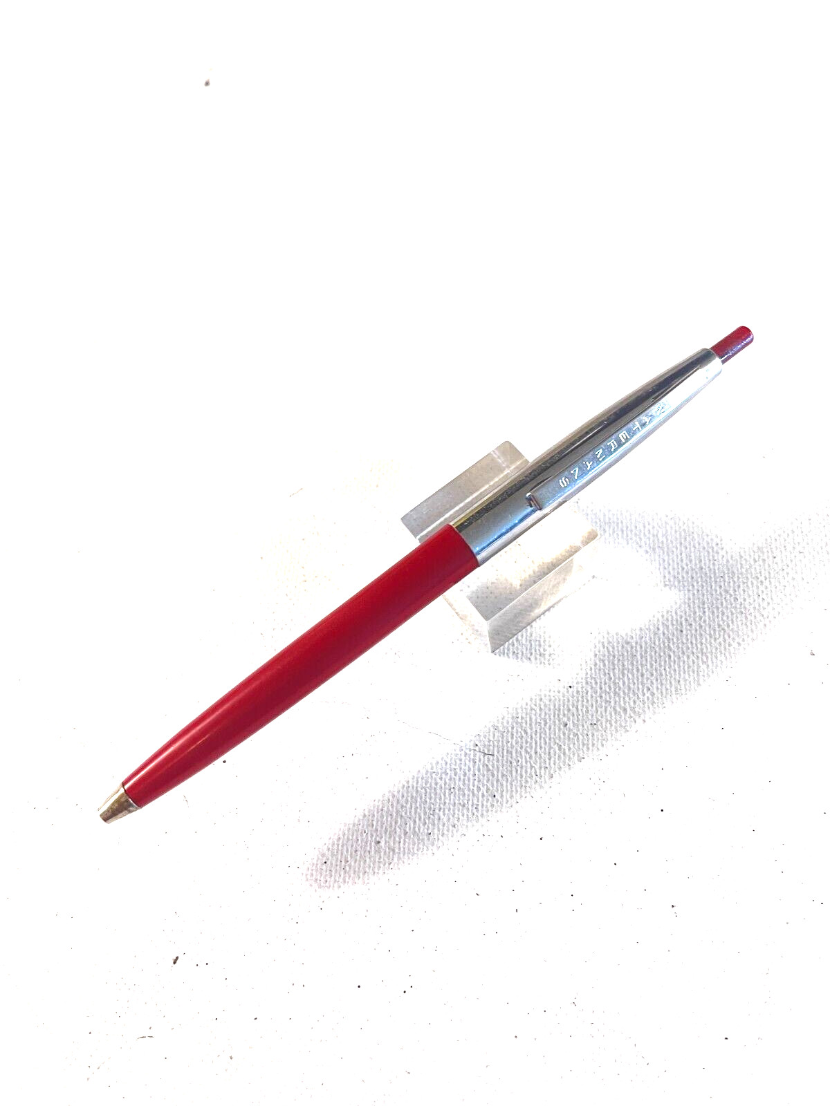 1950s Waterman's Red Button Action Ball Point Pen  BEAUTY