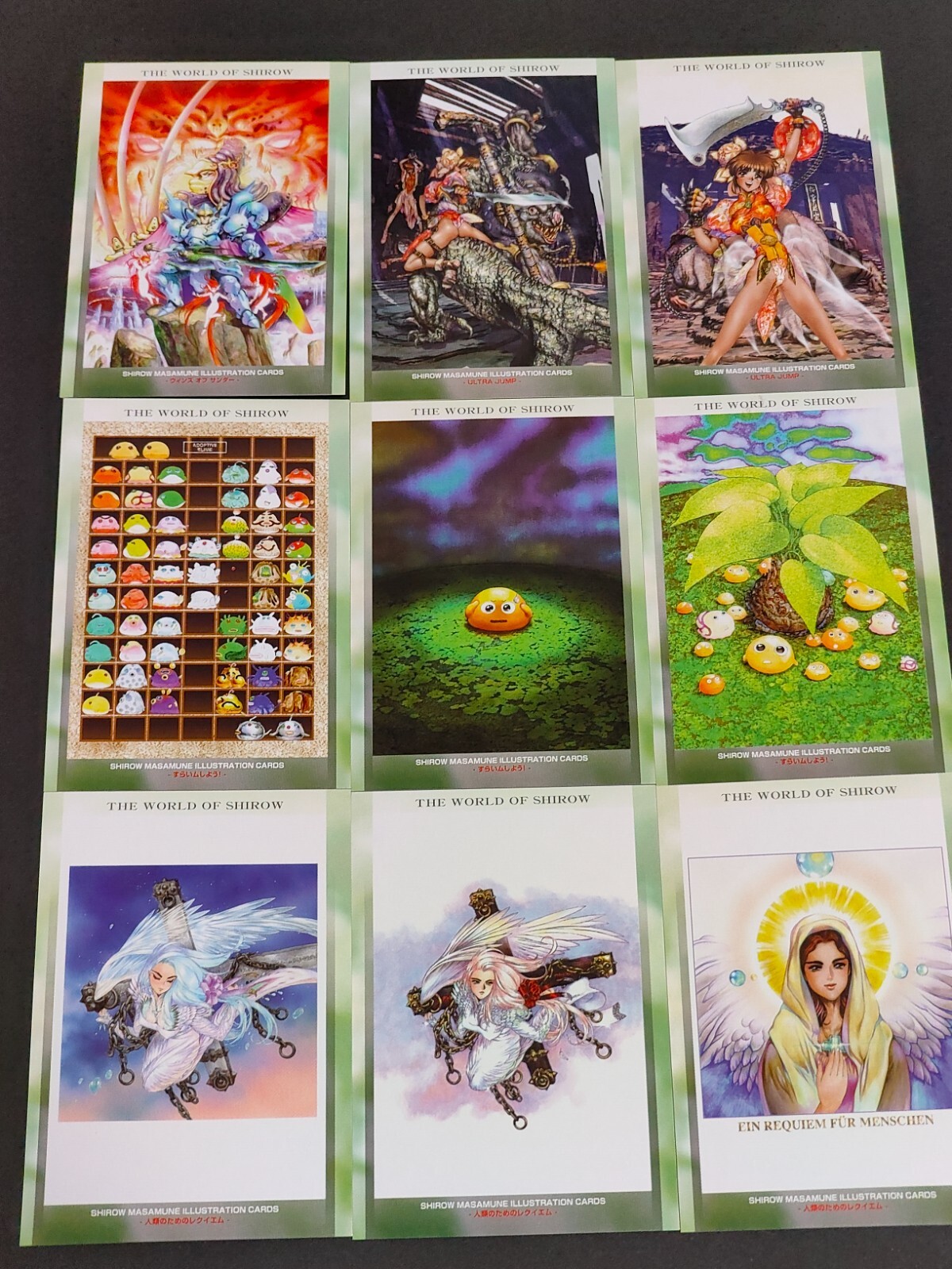Shirow Masamune Requiem for Humanity Slime Shiyou Ultra Jump Card Japan eb11 Shirow Masamune Requiem for Humanity Slime Shiyou Ultra Jump Card Japan eb11