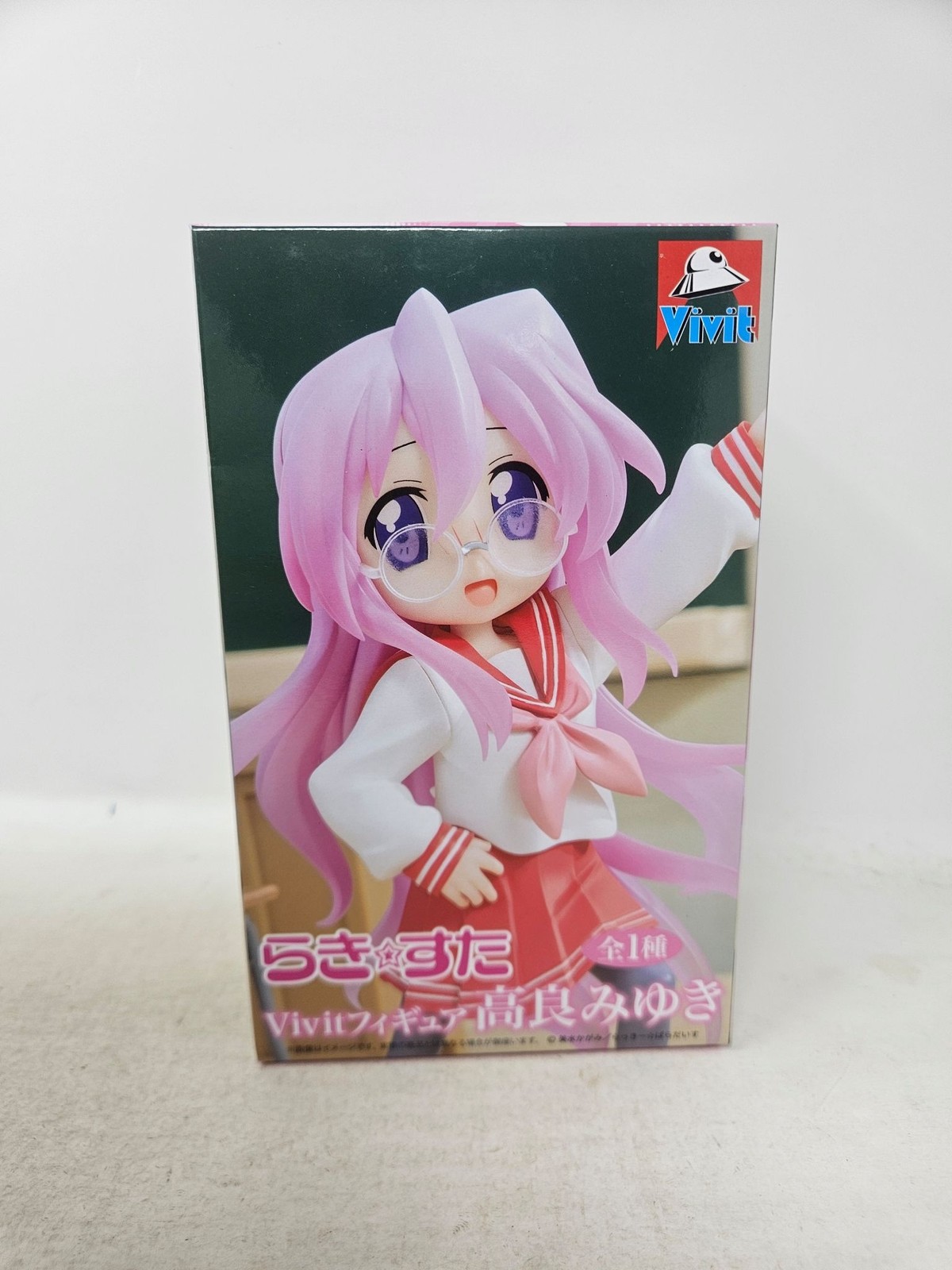 Vivit Lucky Star Miyuki Takara Pink Hair Chibi Anime Figure New Boxed US Seller
